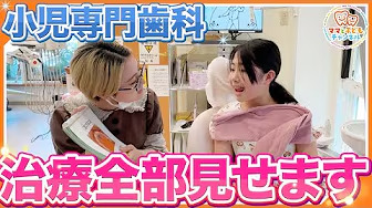 ベテラン歯科医師が教える むし歯になりやすいもの〇選